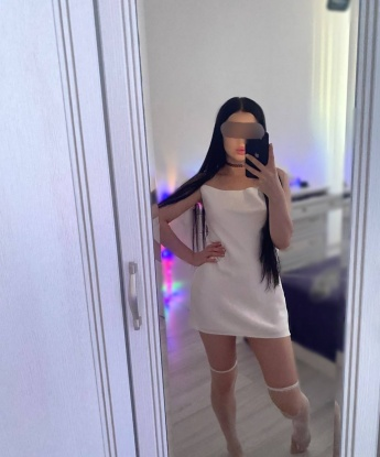 Зина