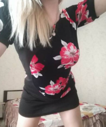 Катюшенька